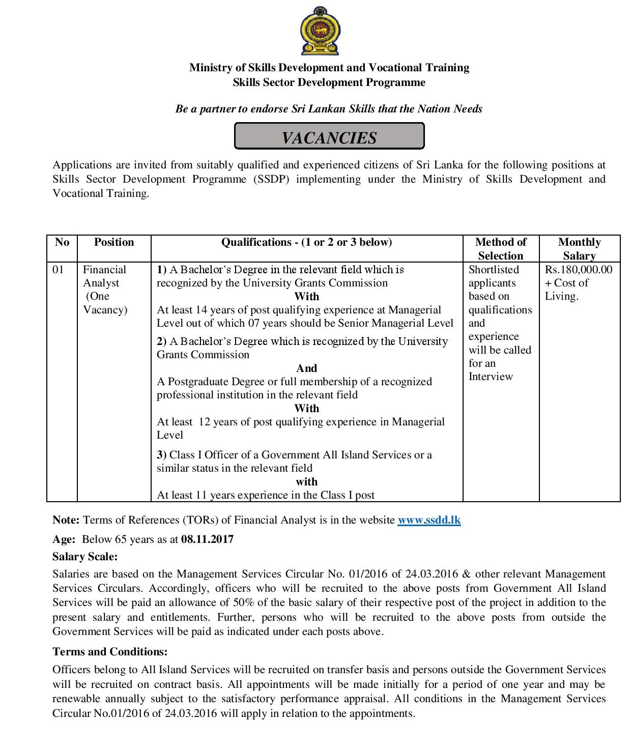 Financial Analyst - Ministry of Skills Development & Vocational Training 